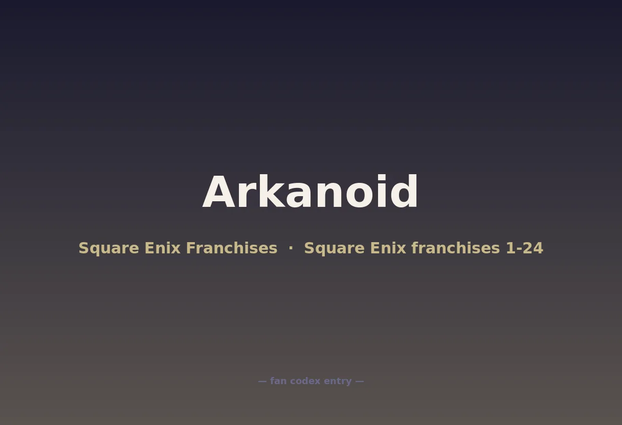 Arkanoid